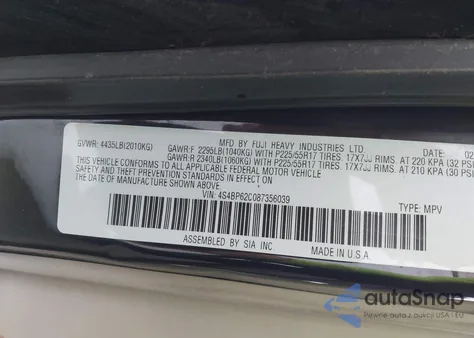 2008 Subaru Outback 2.5I Limited/2.5I Limited L.l. Bean Edition из США, поврежденный, VIN 4S4BP62C087356039